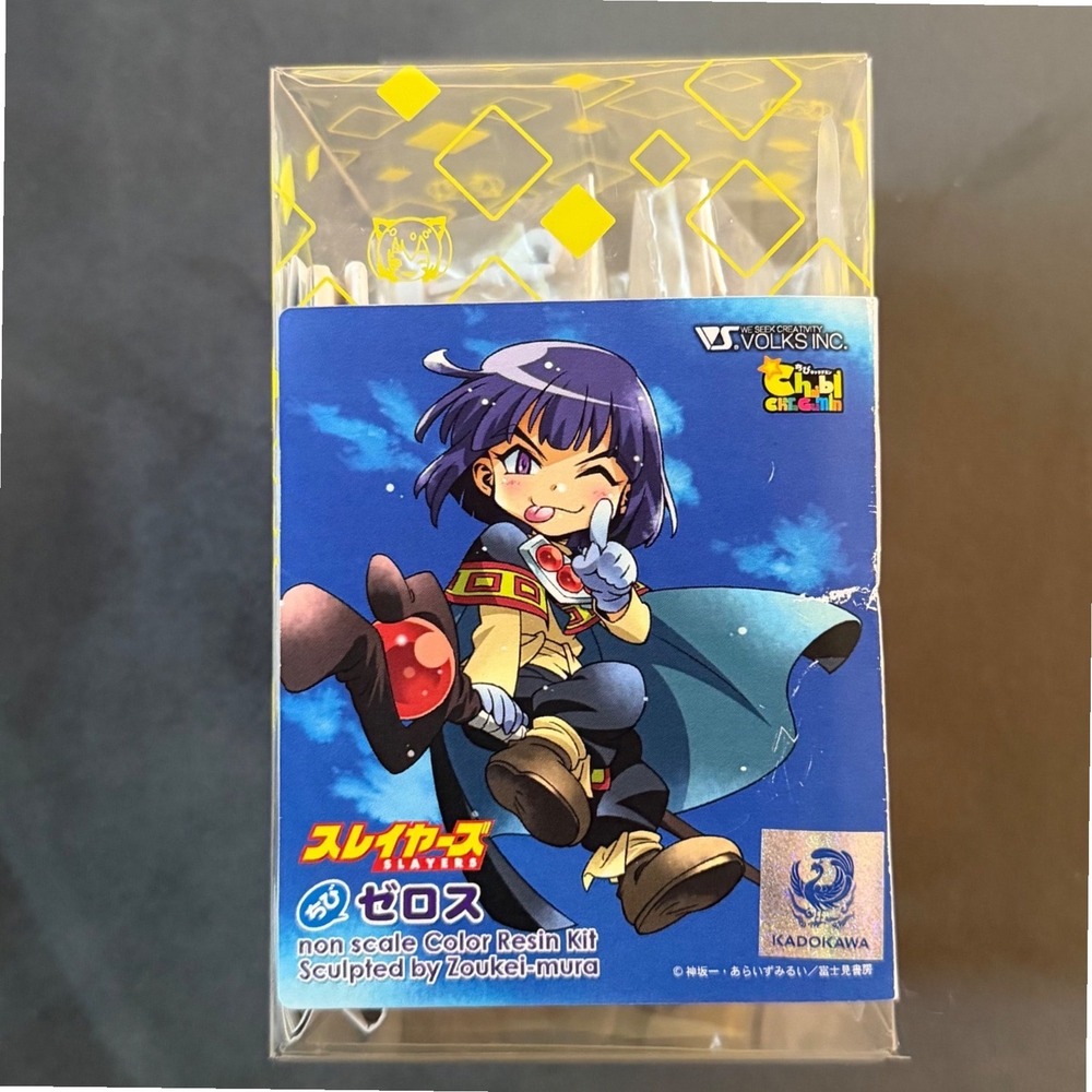 Volks Slayers Xellos Chibi CharaGumin Color Resin Kit Zoukei-mura Japan Kadokawa